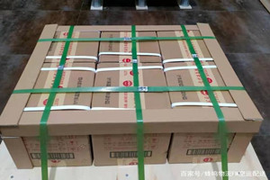 白云机场物流酒水【机场货运当天